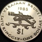 Brunei 50 Sen, 1985 Rare Proof~Sultan Hassanal Bolkiah~Antique Cannon~10K Minted