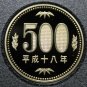 Japan 500 Yen, Year 18 (2006) Cameo Proof~Pawlonia Flowers~Free Shipping