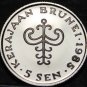 Brunei 5 Sen, 1985 Rare Proof~Sultan Hassanal Bolkiah~10,000 Minted~Free Ship