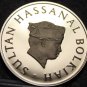 Brunei 5 Sen, 1985 Rare Proof~Sultan Hassanal Bolkiah~10,000 Minted~Free Ship