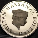 Brunei 20 Sen, 1985 Rare Proof~Sultan Hassanal Bolkiah~10,000 Minted~Free Ship