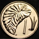 Cook Islands Cent, 1975 Gem Unc~RARE~2,251 Minted~Free Shipping