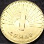 Macedonia 2016 1 Denar Gem Unc~Sheep Dog~Free Shipping