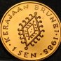 Brunei Sen, 1985 Rare Proof~Sultan Hassanal Bolkiah~10,000 Minted~Free Shipping