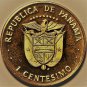 Panama Centesimo, 1982 RARE Proof~Only 1,480 Minted~Uracca~Key Date~Free Ship