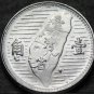 Gem Unc Roll (40) Taiwan Year 44(1955) Chiao~Sun Yat-Sen~Map With Symbols~Fr/Shi