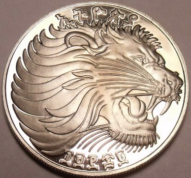 Ethiopia 25 Cents, EE1969(77) RARE PROOF~Roaring Lion~Only 12,000 Minted~Fr/Ship