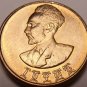 Ethiopia Cent, EE1936 (1944) Gem Unc~ANO SANTEEM~LION~Only Year~Free Shipping
