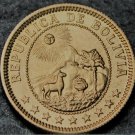 Bolivia 1 Boliviano, 1951 Gem Unc~Only Year Ever Minted~Free Shipping Bolivia 1 Boliviano, 1951 Gem Unc~Only Year Ever Minted~Free Shipping