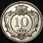 Austria 10 Heller, 1893 Gem Unc~RARE~Over 125 Years Old~Free Shipping