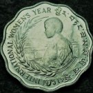 Bhutan 10 Chetrums, 1975 F.A.O. Gem Unc~International Women's Year~Free Shipping