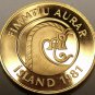 Iceland 50 Aurar, 1981 Rare Proof~Only 15,000 Minted~Northern Shrimp~Free Ship