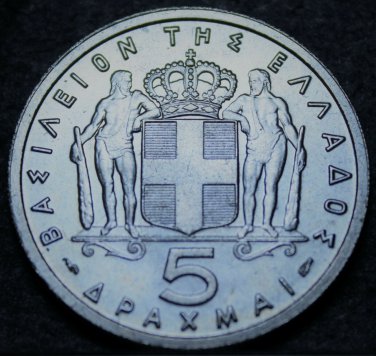 Greece 5 Drachmai, 1954 Gem Unc~1st Year Ever~Paul I~Free Shipping