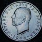 Greece 5 Drachmai, 1954 Gem Unc~1st Year Ever~Paul I~Free Shipping