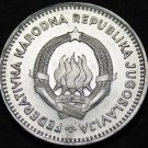 Yugoslavia 2 Dinara, 1953 Gem Unc~Over 65 Years Old~Free Shipping