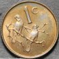 South Africa Cent, 1966 Proof~Rare~25,000 Minted~Sparrows~African Legend~Fr/Ship