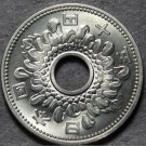 Japan Year 34 (1959) 50 Yen~Gem BU~Excellent~1st Year Ever~Free Shipping