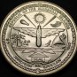 Marshall Islands 5 Dollars, 1992 Gem Unc~Tipnol~Reaching For New Horizons~Fr/Shi