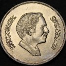Jordan 100 Fils, AH-1409 (1989) Gem Unc~Rular Hussein Ibn Talal~Free Shipping