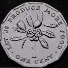 Jamaica F.A.O. Cent, 1990 Gem Unc~Ackee Fruit~12 Sided Coin~Free Shipping