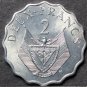 Rwanda 2 Francs, 1970 FAO~Gem Unc~Duex Francs~Only Year~Free Shipping