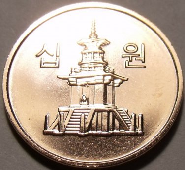 Gem Bu South Korea 2012 10 Won~Awesome Pagota~We Have Unc Coins~Free Shipping