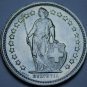 Switzerland 1/2 Franc, 1969 Gem Unc~Helvetia
