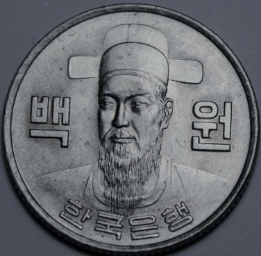 South Korea 100 won, 1979 Gem Unc~Admiral Ti-Sun-Sin~Free Shipping*