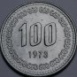 South Korea 100 won, 1979 Gem Unc~Admiral Ti-Sun-Sin~Free Shipping*