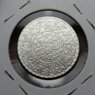 Morocco 2 1/2 Dirhams (1/4 Rial) AH1321 (1903) RARE Silver~Berlin Mint~Free Ship