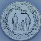 Indonesia 5 Rupiah, 1974 FAO Gem Unc~Ideal Family Of Four, Rice Cotton~Free Ship