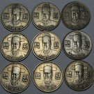 Lot Of 9 South Korea Mixed dates 100 Won Coins~Admiral Ti-Sun-Sin~Old Type~Fr/Sh