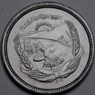 Egypt 5 Milliemes, AH-1393 (1973) FAO~Aswan High Dam~Free Shipping Egypt 5 Milliemes, AH-1393 (1973) FAO~Aswan High Dam~Free Shipping
