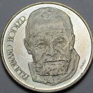 Switzerland 5 Francs, 1980 Gem Unc~Ferdinand Hodler Painter~Free Shipping