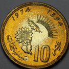 Morocco 10 Sentimat, 1974 (AH1394) FAO Gem Unc~Captians Wheel~Free Shipping