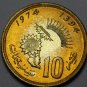 Morocco 10 Sentimat, 1974 (AH1394) FAO Gem Unc~Captians Wheel~Free Shipping