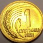 Rare Gem Unc Bulgaria 1951 Stotinka~1st Year Ever Minted~Free Shipping