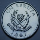 Congo DR, Likuta, 1967 Gem Unc~Leopards Head~Scarce~1st Year~Free Shipping