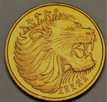 Ethiopia 5 Cents, EE1969 (1977), Gem Unc~Roaring Lion~Free Shipping