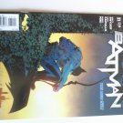 Batman vol 2 #31 Zero Year Final Act
