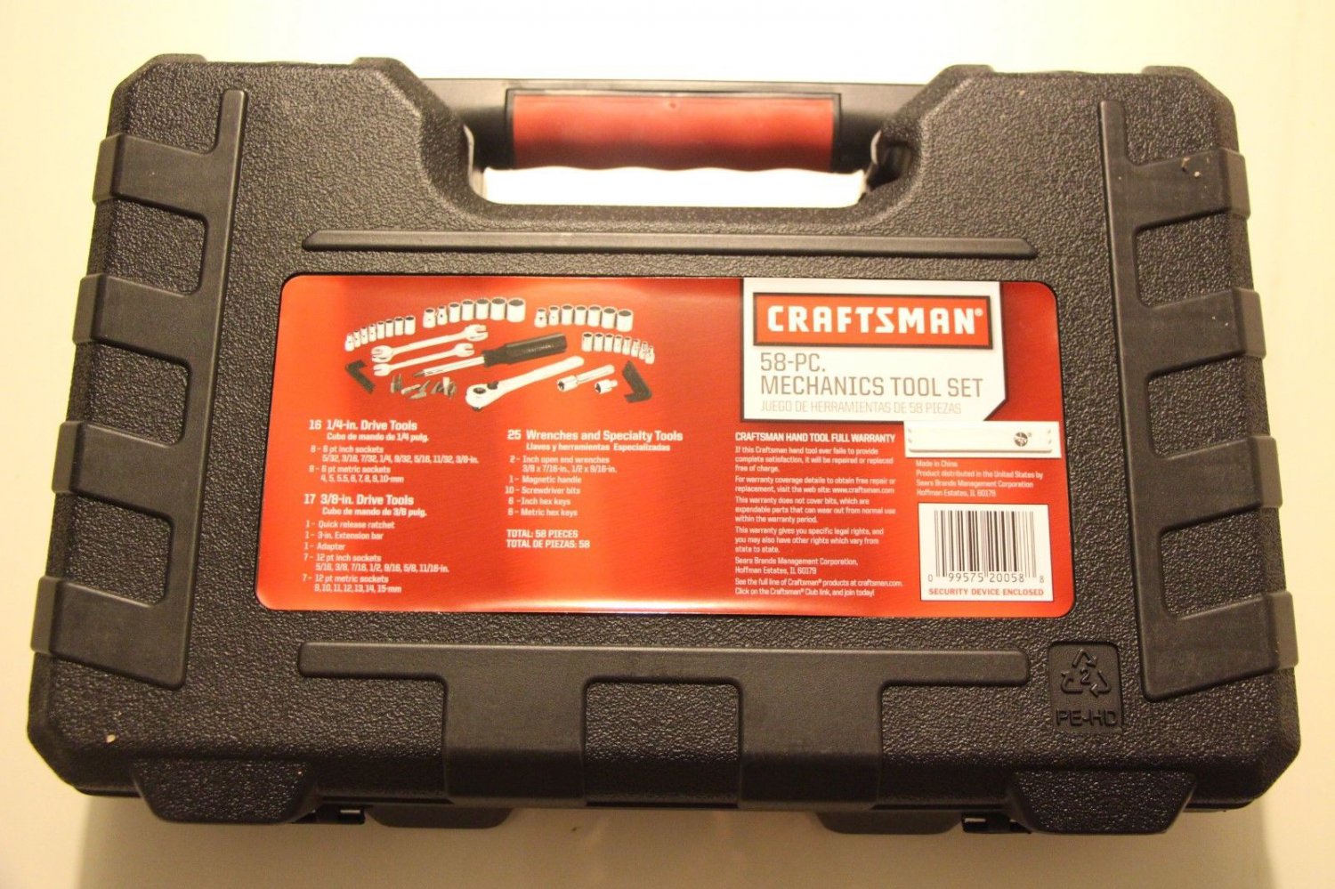 New Craftsman 58 Piece Mechanics Tool Set Metric & Standard W  Case 