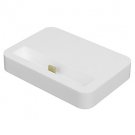 White USB Data Sync Dock Station Charger Cradle For Apple iPhone 5