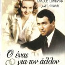 MADE FOR EACH OTHER Carole Lombard, James Stewart, Charles Coburn, Lucile Watson