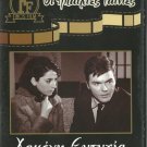 HAMENI EFTYHIA Kourakou,Vournas,Tasso Kavadia,Mosholiou R0 PAL