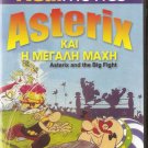ASTERIX AND THE BIG FIGHT R0 PAL