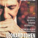 LEONARD COHEN: I'M YOUR MAN Beth Orton, Jarvis Cocker R2 PAL