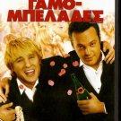 WEDDING CRASHERS   OWEN WILSON, VINCE VAUGHN, WALKEN R2 PAL