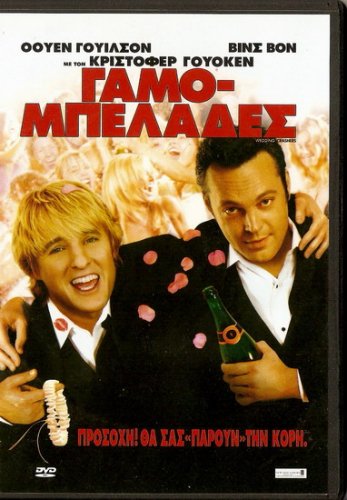 WEDDING CRASHERS   OWEN WILSON, VINCE VAUGHN, WALKEN R2 PAL