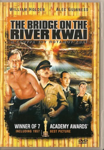 THE BRIDGE ON THE RIVER KWAI WILLIAM HOLDEN, GUINNESS R2 PAL