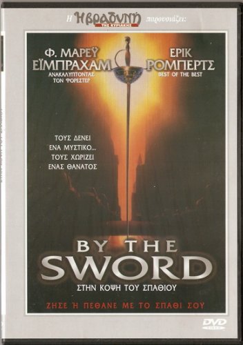 BY THE SWORD F. Murray Abraham, Eric Roberts, Mia Sara R0 PAL